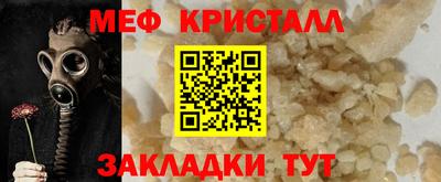 COCAINE Кунгур