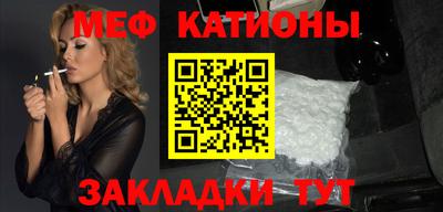 каннабис Кумертау
