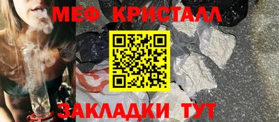 амф Кулебаки