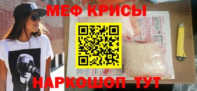 COCAINE Кунгур