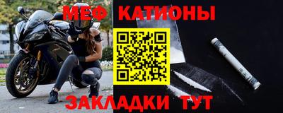 амф Кулебаки