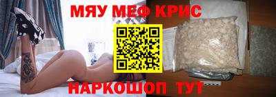 каннабис Кумертау