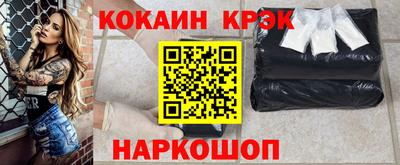 каннабис Кумертау