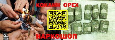 каннабис Кумертау