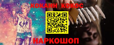 амф Кулебаки