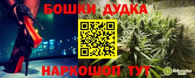 COCAINE Кунгур
