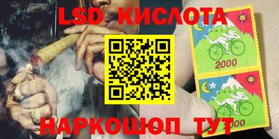 COCAINE Кунгур