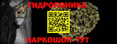 COCAINE Кунгур