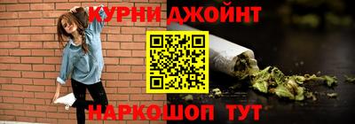 COCAINE Кунгур