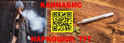 COCAINE Кунгур