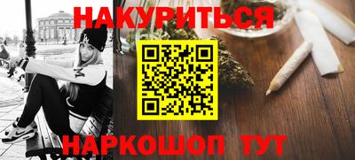 COCAINE Кунгур