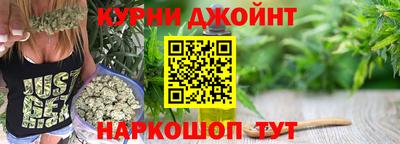 COCAINE Кунгур