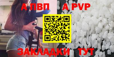 амф Кулебаки