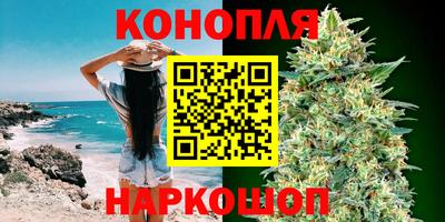 COCAINE Кунгур