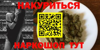 амф Кулебаки