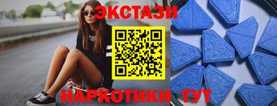 амф Кулебаки