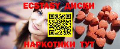 COCAINE Кунгур
