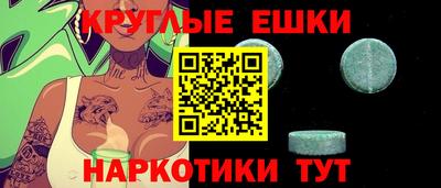 каннабис Кумертау