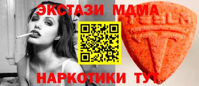 амф Кулебаки