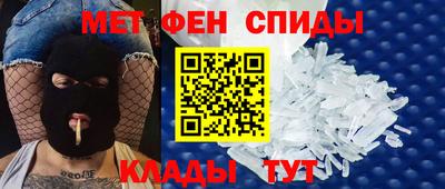 каннабис Кумертау