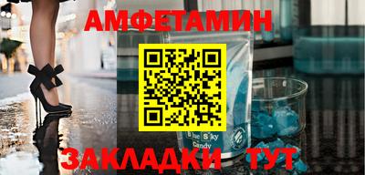 каннабис Кумертау