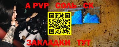COCAINE Кунгур
