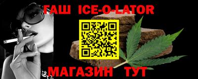 COCAINE Кунгур