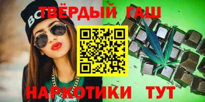 амф Кулебаки