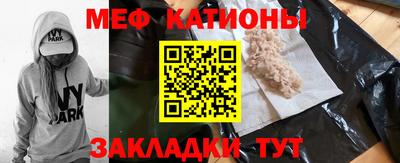 амф Кулебаки