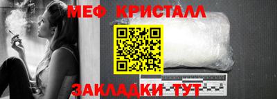 амф Кулебаки