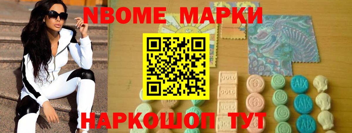 ЛСД экстази ecstasy  Лсд 25 экстази ecstasy  Йошкар-Ола  Вход с VPN 